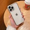 Para iphone15 chapeamento fosco TPU capa de telefone móvel Apple 14Pro vem com filme de lente 13 capa protetora com tudo incluído