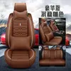 El nuevo cojín para asiento de coche de cuero completo es adecuado para Carnival Maverick Fox winning funda de asiento al por mayor C- 39