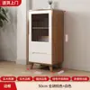 Nuevo juego de mueble de TV y mesa de centro estilo chino para apartamentos pequeños, mueble auxiliar de pie para sala de estar, soporte de TV para uso doméstico, diseño ampliado y de lujo ligero