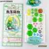 Nuevas pegatinas luminosas Sanrio Jenga 3D en relieve para decoración de escenas, pegatinas decorativas de dibujos animados de cristal tridimensional para cuadernos