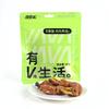 Snacks para Perro, Limpieza Dental, Pollo, Carne de Pato, Nutrición de Yema de Huevo, Alimento Liofilizado para Perro Pequeño y Mediano, Palitos para la Dentición de Mascotas al Por Mayor