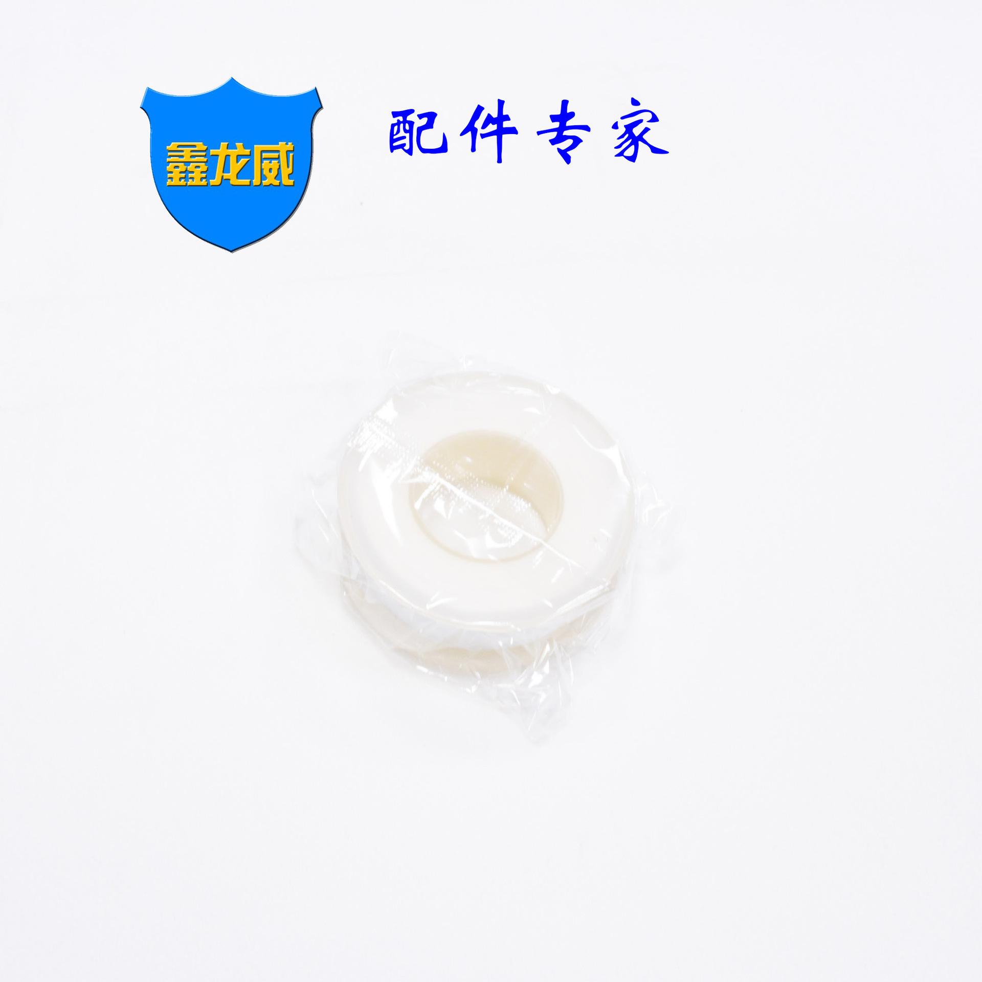 15米生料带散.jpg