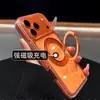 Funda magnética de cristal de hielo para iPhone 18 Promax con soporte giratorio, funda protectora anti-caídas de dos colores para Apple 17