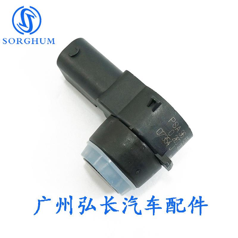 9665468077XT-12