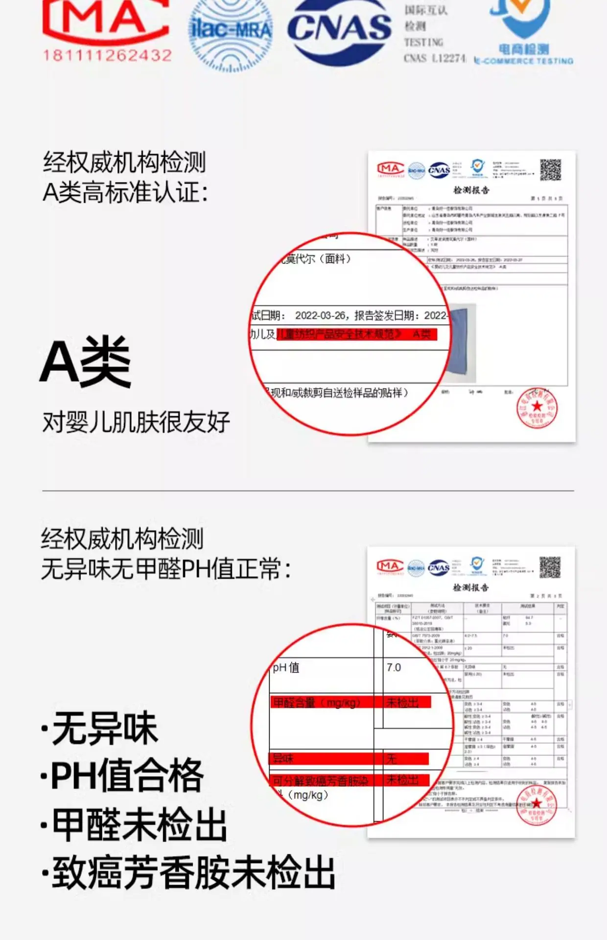 详情图_12.jpg