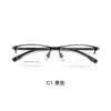 Armazones de aleación de alta calidad para gafas para profesionales del lugar de trabajo, estilo de negocios casual, medio aro, lujo ligero, elegantes, se pueden adaptar con lentes, venta directa del fabricante