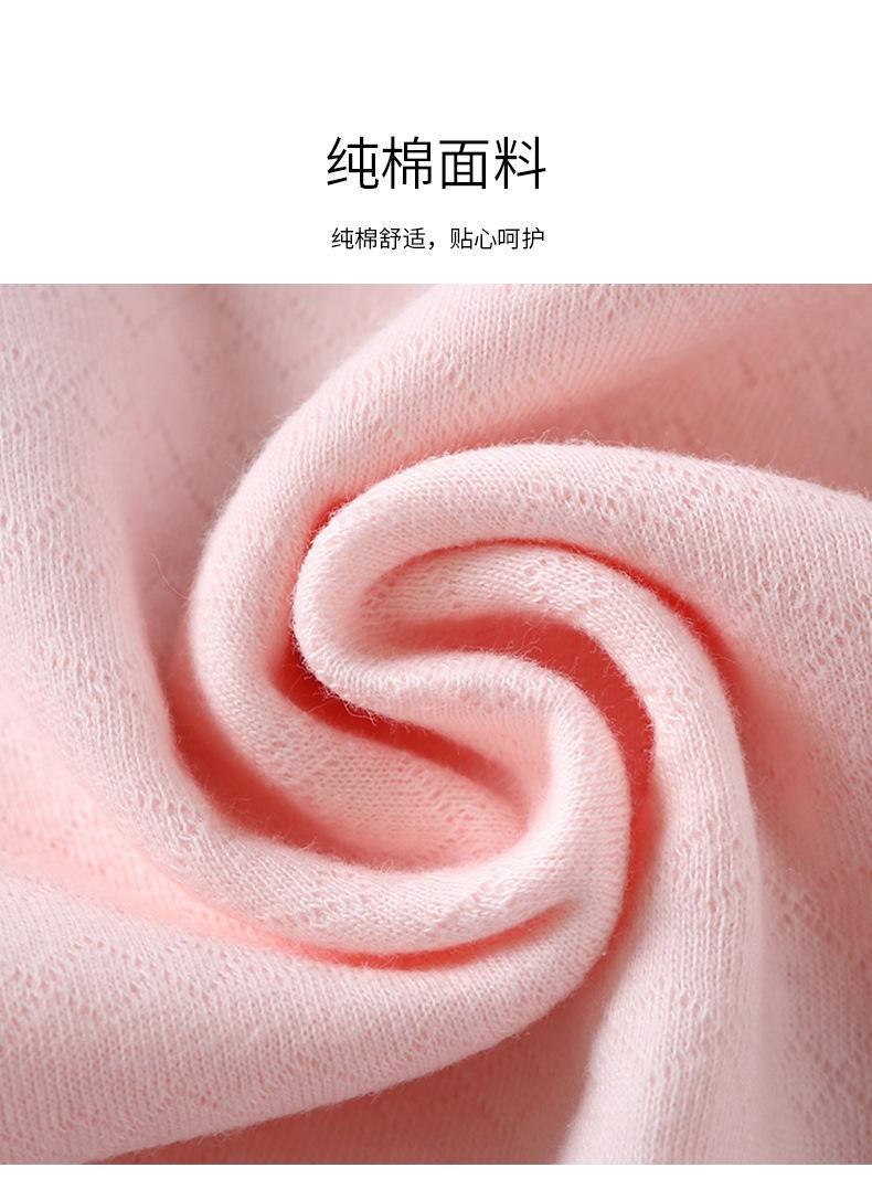 纯棉提花无骨连体衣 (20).jpg