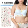 Almofadas Abdominais de Algodão Mais Vendidas no Verão, Almofadas de Roupa Íntima Absorventes de Suor para Esportes, Almofadas de Algodão à Prova de Suor e Umidade que Podem Ser Reutilizadas