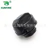 Accesorios para coche de venta caliente transfronterizos adecuados para tapa de depósito de combustible de coche Skoda Volkswagen 6u0 201 553