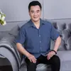 Camisas Beijianglang para Hombres de Mediana Edad y Mayores, Camisas de Manga Corta para Hombres de Mediana Edad, Camisas de Verano con Cuello para Hombres, Camisetas Holgadas para Hombres
