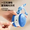 Bola de Brinquedo Inteligente para Gatos Que Evita Obstáculos Automaticamente e Acende Luzes, Brinquedo Auto-Entretenedor para Gatos, Brinquedo para Gatos de Exportação Transfronteiriça, Gadget para Alívio do Tédio