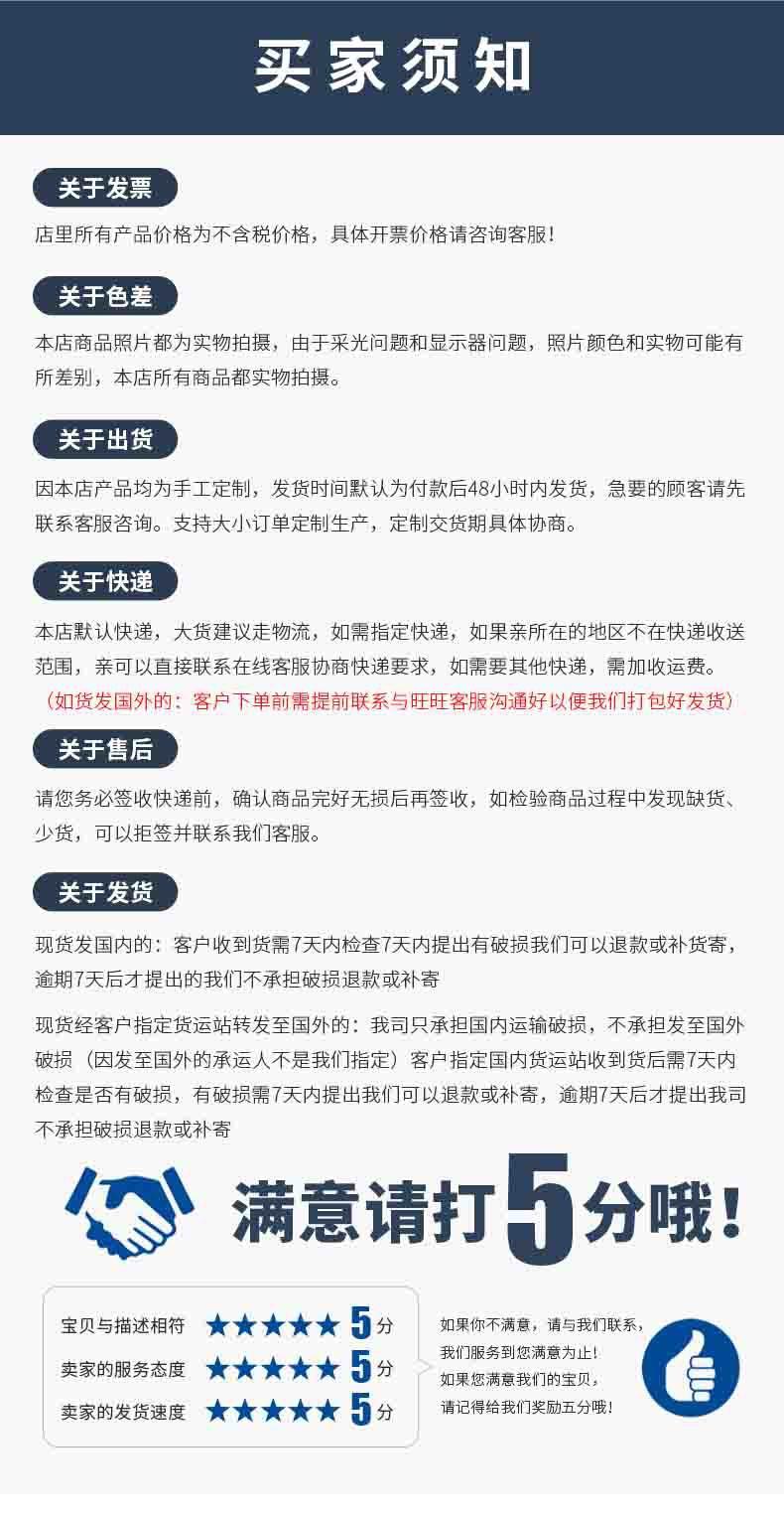 微信图片_20210914144851_看图王