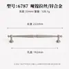 Venta Directa de Fábrica de Tiradores Originales de Lujo Ligero para Puertas de Armario, Tiradores de Plata Cepillada Francesa para Puertas de Muebles y Gabinetes, Tiradores de Agujero Único para Cajones de Gabinete