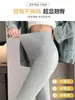Pantalones Casuales Grises para Mujer, Estilo Delgado de Primavera y Otoño, Nuevo Modelo 2026, Tallas Grandes, Petite, de Cintura Alta, Adelgazantes, Acanalados, Pantalones Skinny