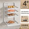 Estante de Almacenamiento de Alimentos de Cocina Multifuncional para Platos Estante de Almacenamiento de Platos Multicapa Colgante de Pared Plegable de Encimera Estante para Alimentos