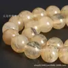 Coleção de Pedras Naturais Soltas, Pulseiras de Pedras Sintéticas, Acessórios de Ágata e Jade, Miçangas de Vidro para DIY, Miçangas de Cristal e Acessórios