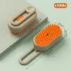Pente borrifador de cabo transfronteiriço para gatos e cães, escova borrifadora de vapor elétrica, pente massageador, borrifo de um toque para remover pelos soltos, pente para animais de estimação