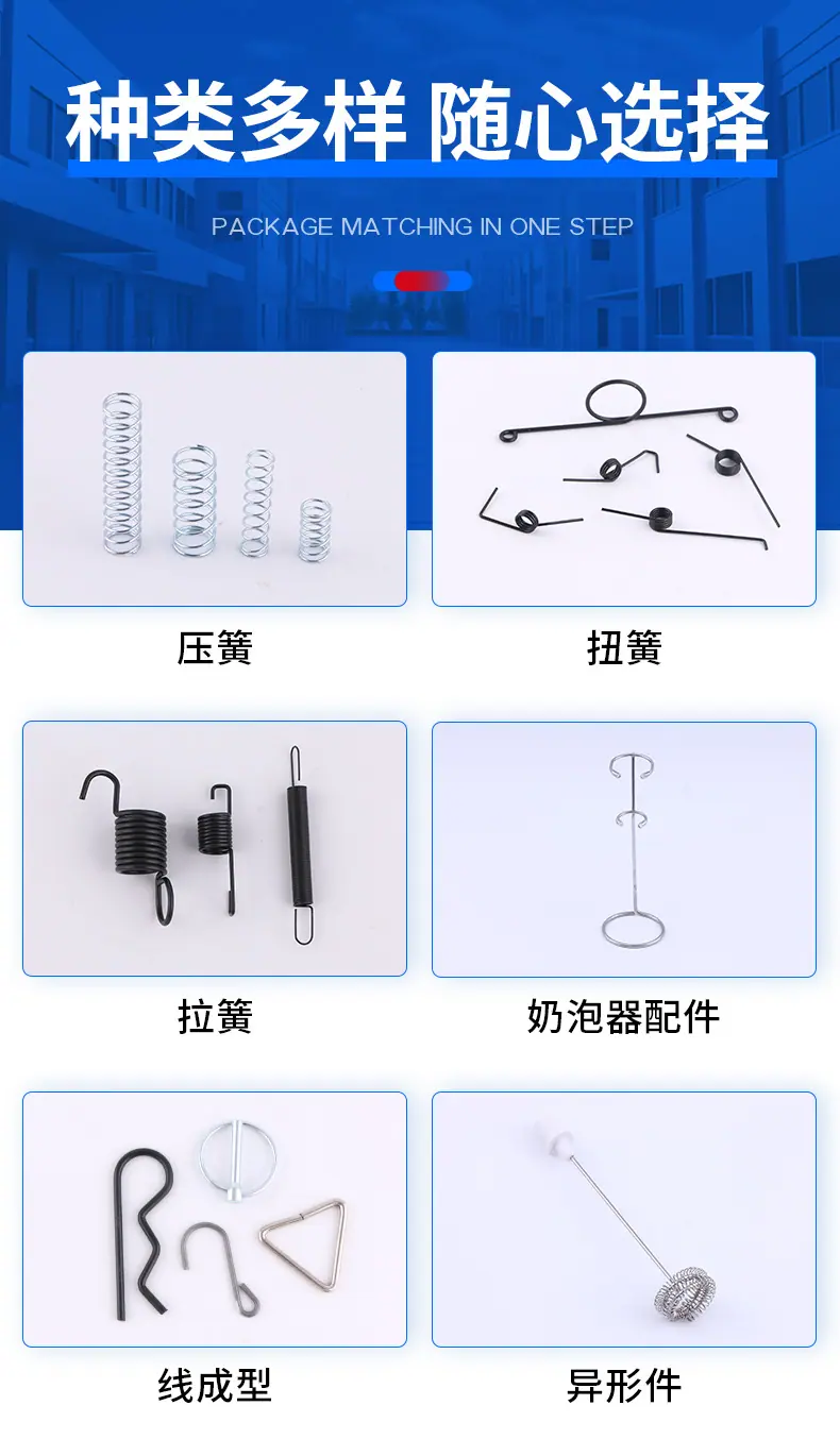 详情_08