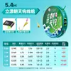 Conjunto de Linha de Pesca Ajustável-Livre Xiaofengxian, Conjunto de Linha Principal Acabado Flutuante Vertical, Anzol de Pesca, Cinto de Chumbo Totalmente Amarrado, Anzol de Pesca e Boia de Pesca