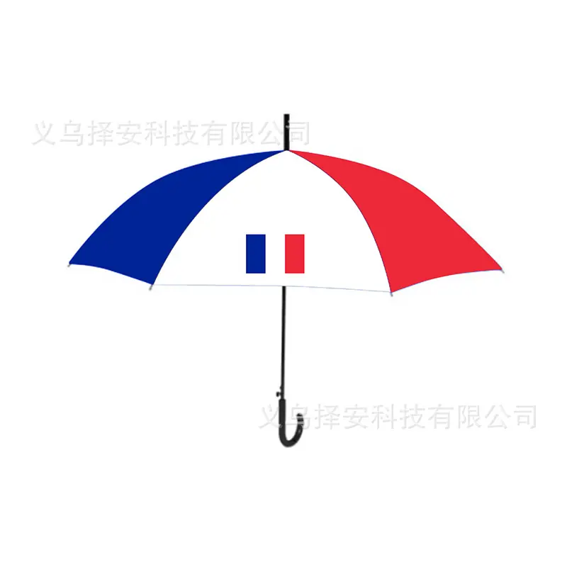 长柄伞.jpg