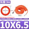 Manguera de Aire Neumática de PU con Resorte y Conector, Manguera de Bomba de Aire Telescópica de 8 mm, Conducto de Aire Espiral 10 Transparente 15.16m Azul 6