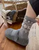 Calcetines Grues para Mujer de Otoño e Invierno Hilo de Color Bloqueo Coreano Dongdaemun Cachemir Engrosado Lana Cálida Calcetines Caídos de Media Pantorrilla