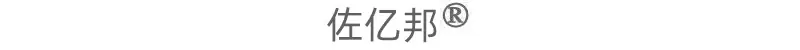 微信图片_20230913154351.png