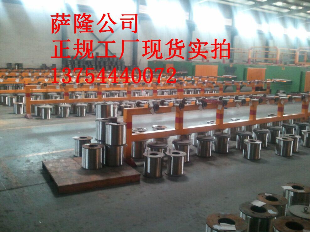 QQ图片20150317101708