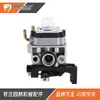 Carburador de Cortador de Grama Gx25T Gx35 16100-Z0H-053 Gx25N Umk425 Ult425 U