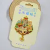 [Série Henan] Henan Zhengzhou Kaifeng Luoyang Xinxiang South Taihang Laojun Montanha Lembrança Turística Adesivos para Geladeira
