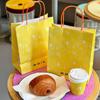 Celebridad de Internet Panadería Cafetería Bolsa de Tote de Papel Kraft para Pan Bolsa para Llevar Bolsa de Empaque Bolsa de Empaque Logo Impreso Personalizado
