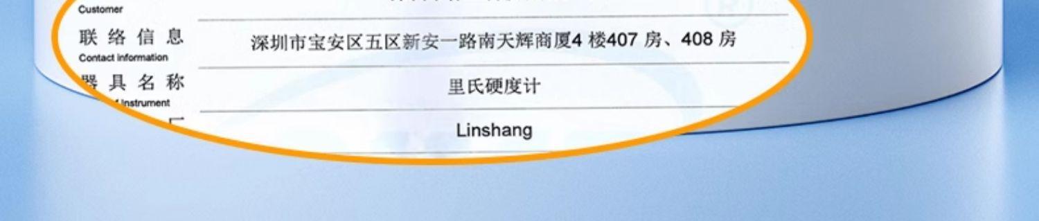 详情-07.jpg
