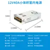 Fuente de Alimentación Conmutada DC de 220V a 12V24V5v 5 Amperios 10a30A60W Volt Tira de LED Caja de Luz Transformador de Monitoreo
