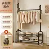 Perchero de pie para dormitorio, móvil, diseño simple de cactus, tendedero para balcón de apartamento de alquiler, soporte para barra de secado de ropa