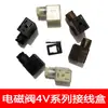 Bobina de Válvula Solenoide 4V210 Caixa de Junção CC 24V com Indicador LED Plugue de Válvula Pneumática Transparente Pneumático mpm