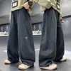 Pantalones de otoño anchos para niños, pantalones de chándal holgados y fluidos para niños mayores, pantalones largos casuales de moda urbana, pantalones largos hasta el suelo para niños para otoño