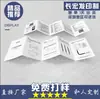 Manual de producto impresión color folleto Shenzhen fábrica de impresión de álbumes blanco y negro plegable página plegable pequeña producción