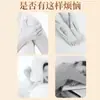 Parche para Pies Yuanqi Poria Ocho Tesoros, Parche de Ajenjo Recién Actualizado, Parche para Pies para Dormir, Parche Herbal para Pies, Venta al por Mayor Directamente del Fabricante
