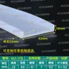 Tira de borde en forma de U de silicona transparente, tira de borde de vidrio, tarjeta de 1234567810 mm, tira de borde de tablero de chapa, tira en forma de U