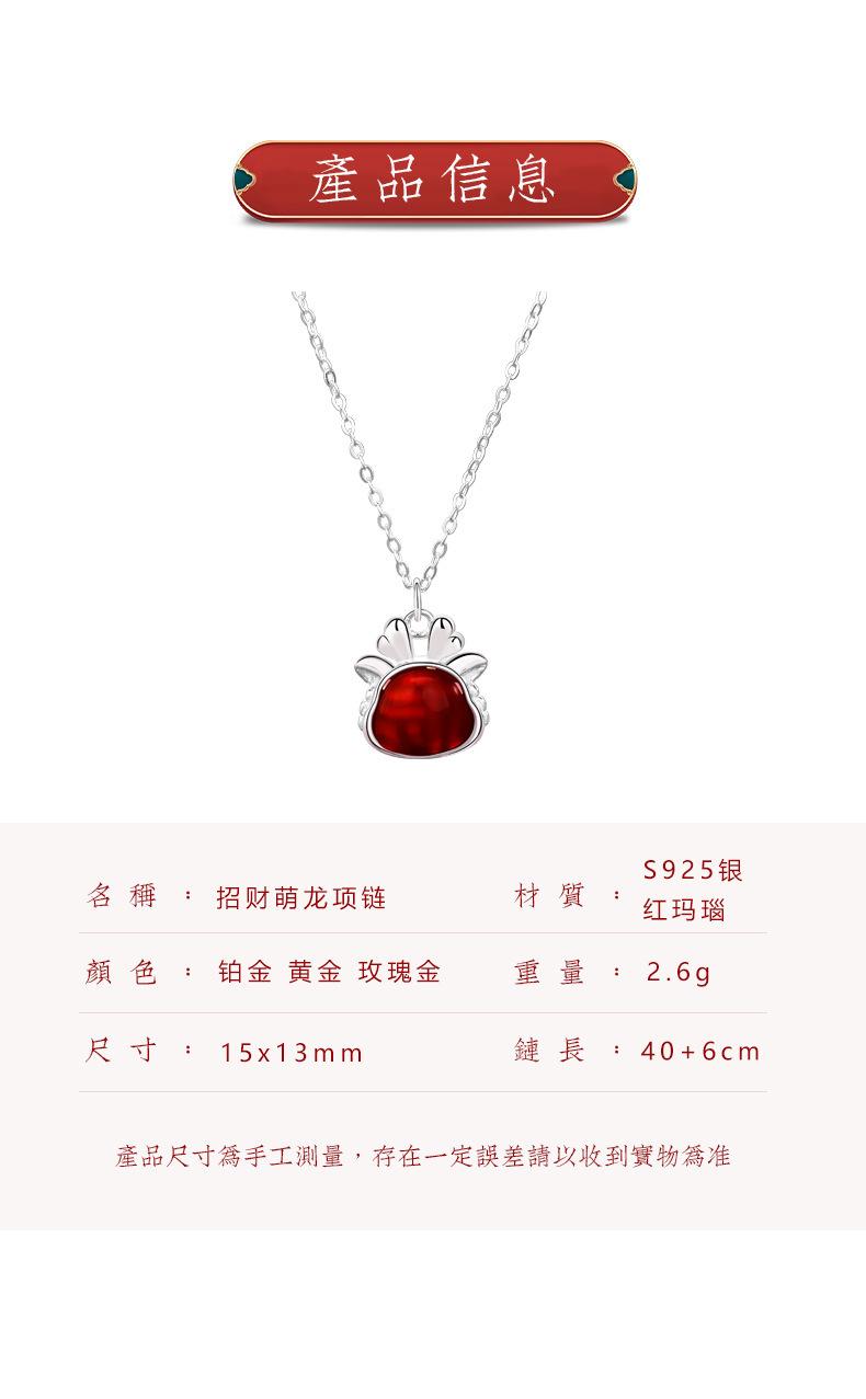 详情-41