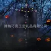 Festival Fantasma de Halloween Transfronteiriço Espantalho Grito Espantalho Bruxa Fantasma Maligno Adereços Grito e Grito Adereços de Terror