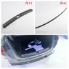 24 Qin L DMi Modificación Exterior Adecuada para BYD BYD Placa Protectora Trasera Tira del Umbral Espejo Retrovisor Cresta de Puerta Red