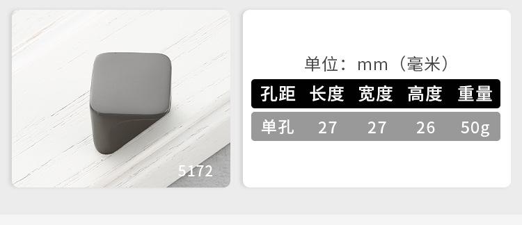 强驰详情1_28.jpg