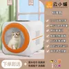 Caixa Secadora Inteligente para Pets, Máquina Totalmente Automática para Banho e Secagem de Cães e Gatos, Máquina Doméstica para Soprar Cabelo e Soprar Água