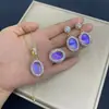 Conjunto de três peças com efeito olho de gato de opala de alta imitação e cristal rosa incrustado transmissão ao vivo venda quente design original popular primeiro