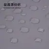 Tela Oxford Pvc 210D Ecológica, Cubierta Especial para Lluvia, Cesta para Ropa Sucia, Tela Impermeable, Cubierta para Coche, Fabricante Mayorista de Chaquetas