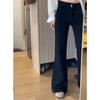 Jeans Acampanados de Talla Grande para Mujer Otoño Cintura Alta Look Adelgazante Grasa mm Pantalones Holgados de Pierna Ancha Negros Pantalones Bootcut