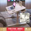 Mesa de cama dobrável com altura ajustável, mesa de escrita simples para estudantes de dormitório, mesa de estudo com suporte de altura ajustável