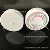 Cinta métrica redonda para IMC Medida de cintura Cinta métrica de grasa Cinta métrica saludable Regalo