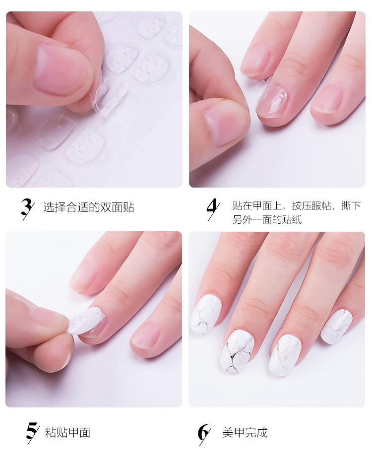 详情